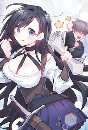 编辑推荐漫画4